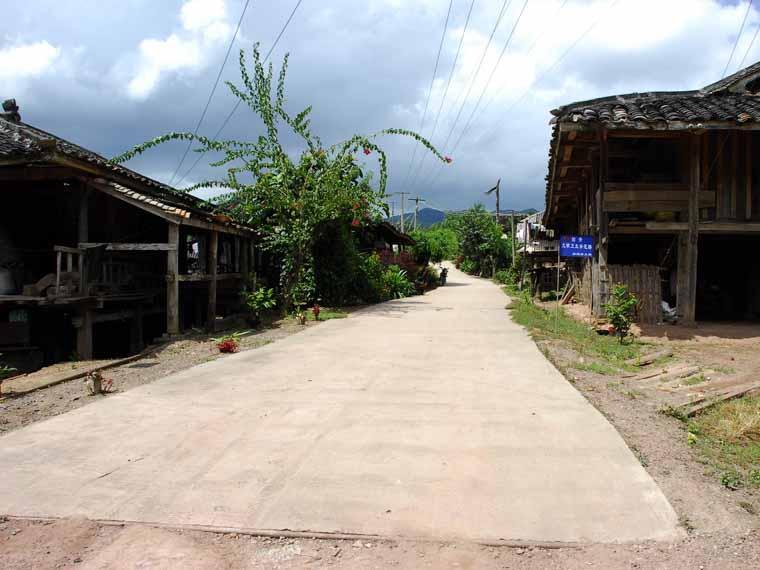 遷瑪村 遷瑪村