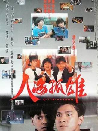 阮世生 阮世生