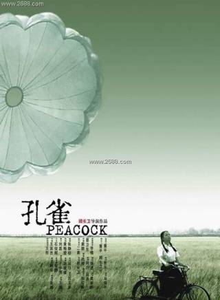 于謹維 于謹維