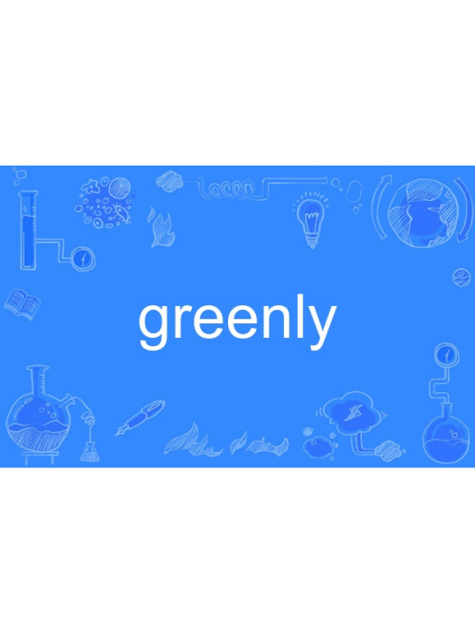 greenly greenly