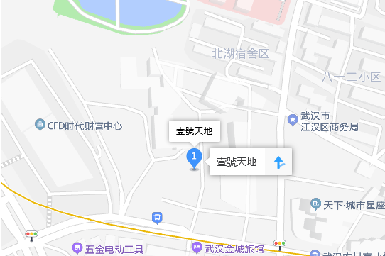 壹號天地 壹號天地