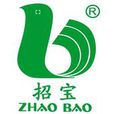 招寶農莊