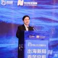 羅志恆(粵開證券首席經濟學家、研究院院長) 羅志恆(粵開證券首席經濟學家、研究院院長)