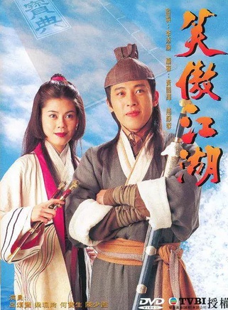 陳展鵬(中國香港男演員、主持、歌手) 陳展鵬(中國香港男演員、主持、歌手)