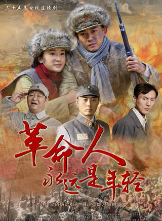 舒耀瑄(舒耀宣) 舒耀瑄(舒耀宣)