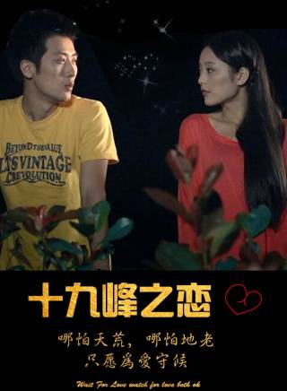 張家川(中國內地男演員) 張家川(中國內地男演員)