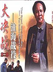 盧奇