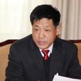 段國強(山陰縣人民政府副縣長) 段國強(山陰縣人民政府副縣長)