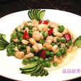甜豆蝦仁 甜豆蝦仁