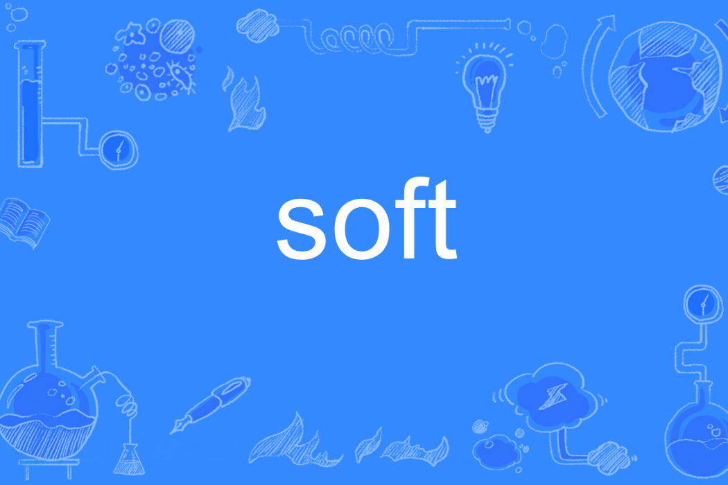 soft soft