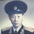 楊樹元(原河南省軍區副司令員) 楊樹元(原河南省軍區副司令員)