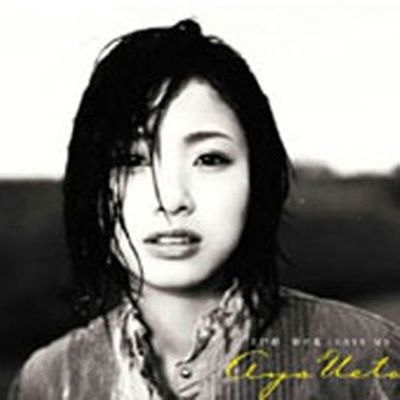 涙の虹/SAVE ME 涙の虹/SAVE ME