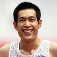 張樹峰(跳高運動員) 張樹峰(跳高運動員)