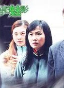 李子雄(中國香港影視男演員)