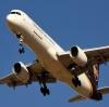 航空旅客人身意外傷害險