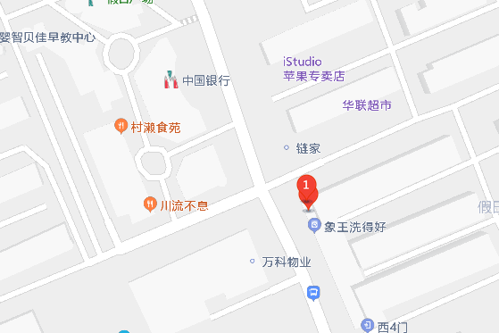 畹町路94號 畹町路94號
