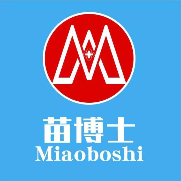 苗博士 苗博士