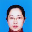 李麗萍(黑龍江省政府發展研究中心研究員) 李麗萍(黑龍江省政府發展研究中心研究員)