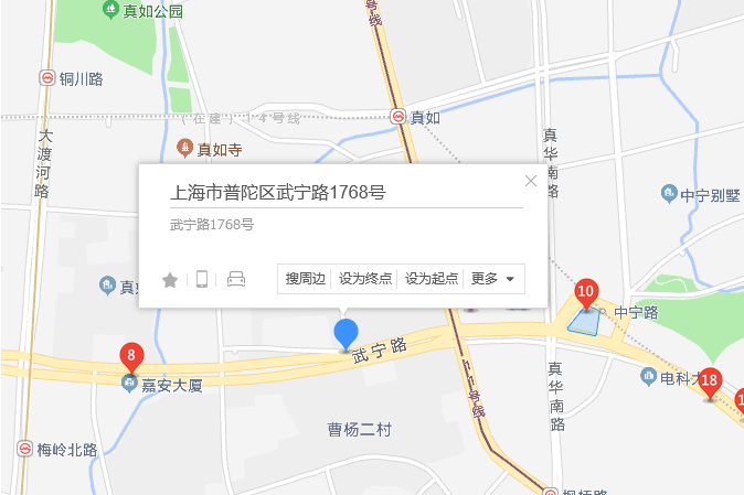 武寧路1768號 武寧路1768號