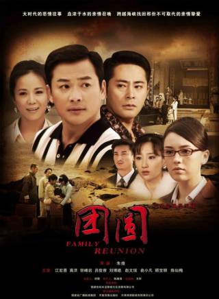 朱嘉鎮 朱嘉鎮