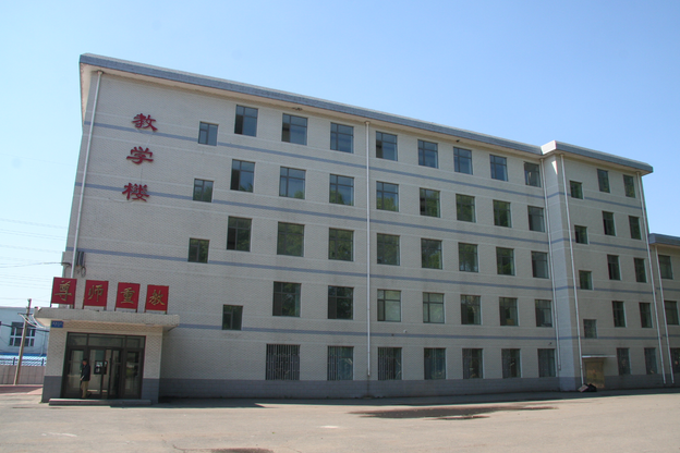 溫泉教師樓 溫泉教師樓