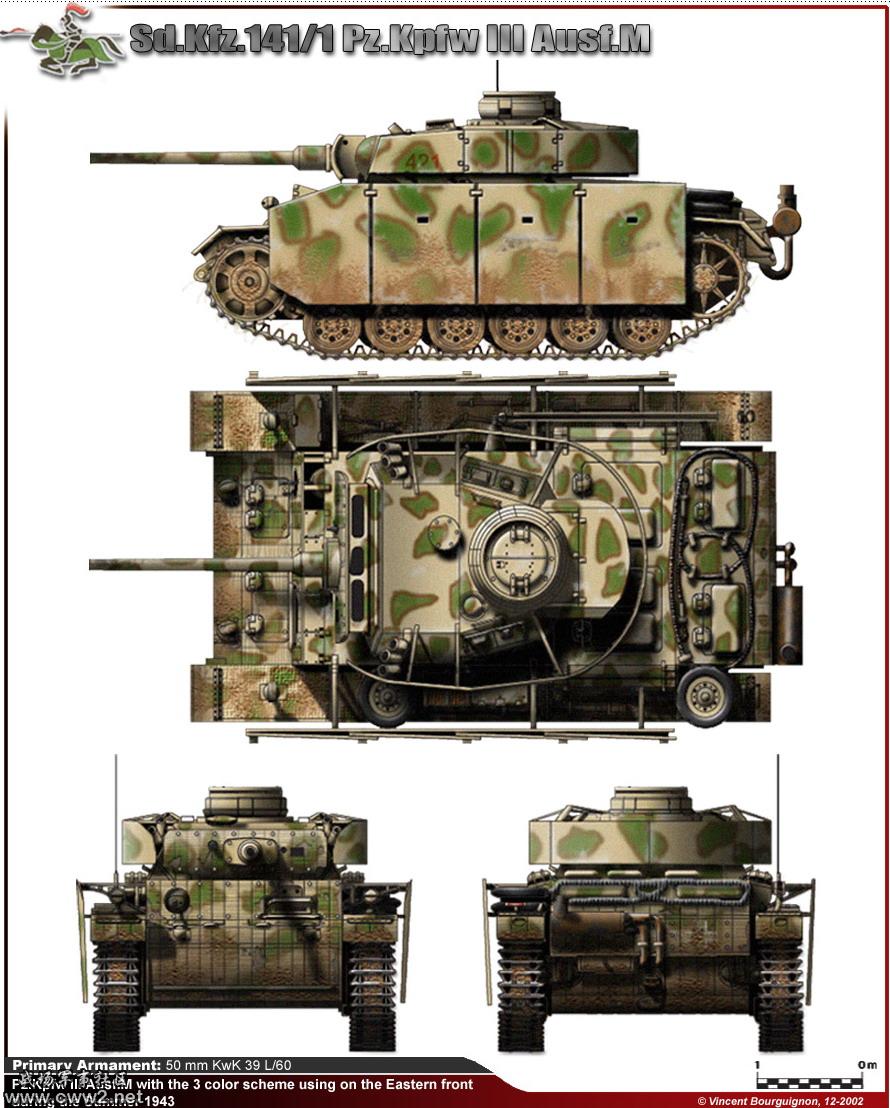三號坦克M型