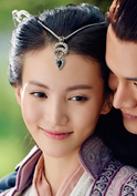 仙劍雲之凡(雲之凡（2015年拍攝古裝玄幻劇）)
