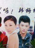 屈菁菁