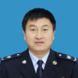 陳國富(國家稅務總局南昌市稅務局黨委委員、副局長) 陳國富(國家稅務總局南昌市稅務局黨委委員、副局長)
