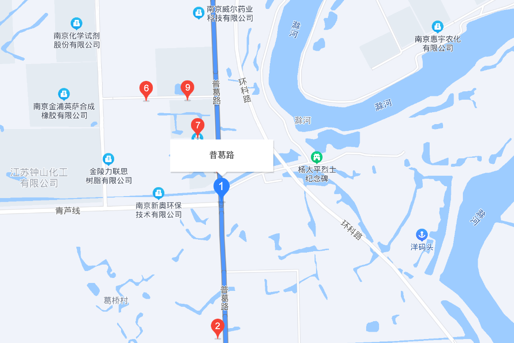 普葛東路