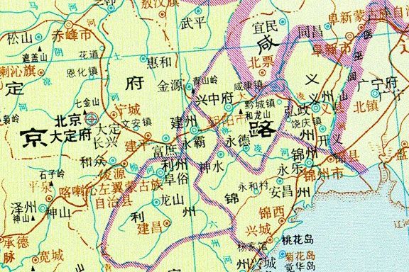 永德縣(遼寧省境內歷史政區) 永德縣(遼寧省境內歷史政區)