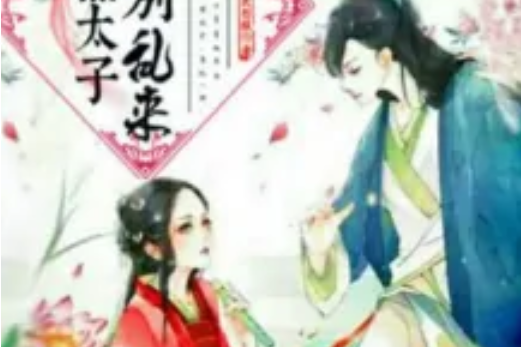 傲武九州 傲武九州