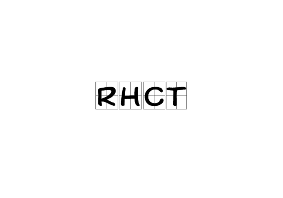 RHCT