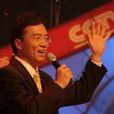 股民老張 股民老張