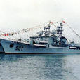 01型護衛艦 01型護衛艦