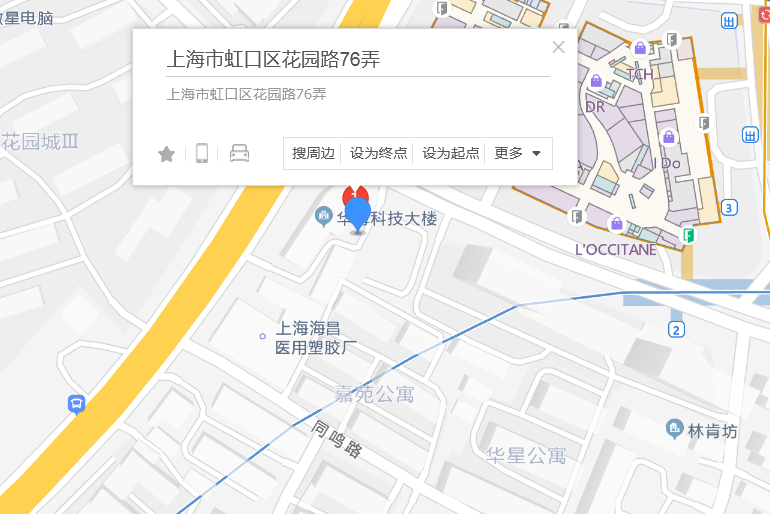 花園路76弄 花園路76弄