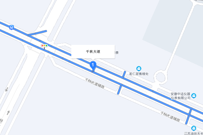 千秋大道 千秋大道