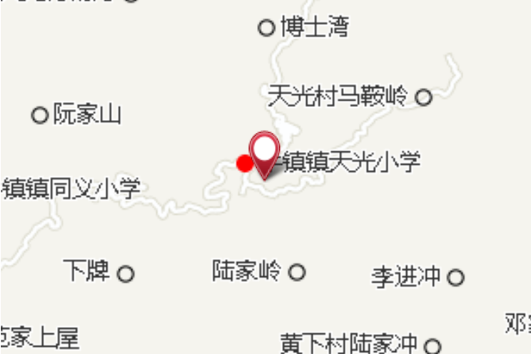 乾塘 乾塘