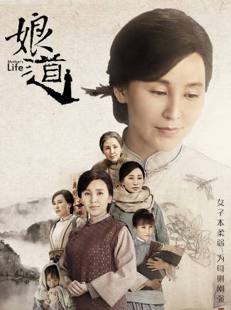 張琪(中國內地男演員) 張琪(中國內地男演員)