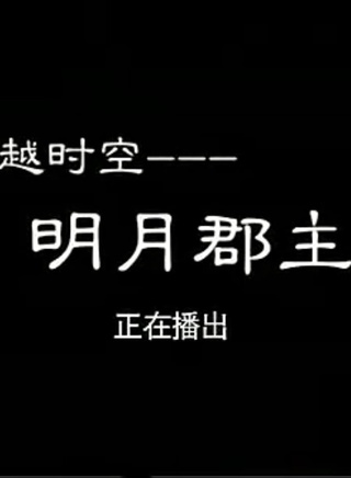 吳靜一