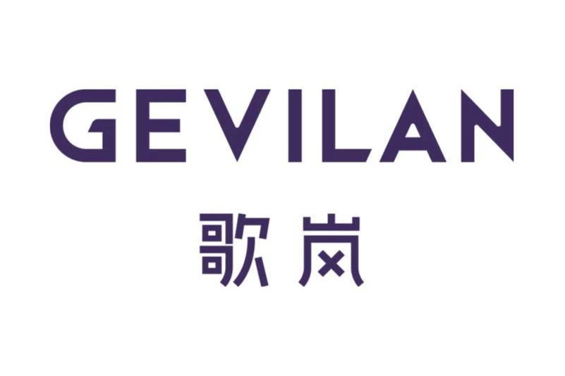 歌嵐 歌嵐