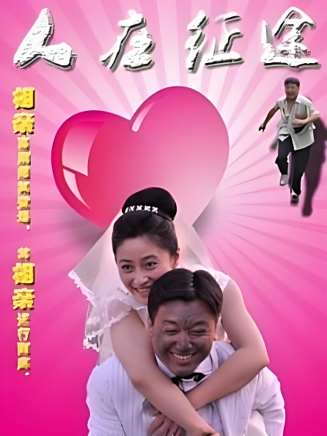劉奕君(中國內地男演員) 劉奕君(中國內地男演員)