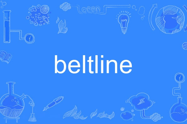 beltline beltline