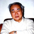 沙洪 沙洪