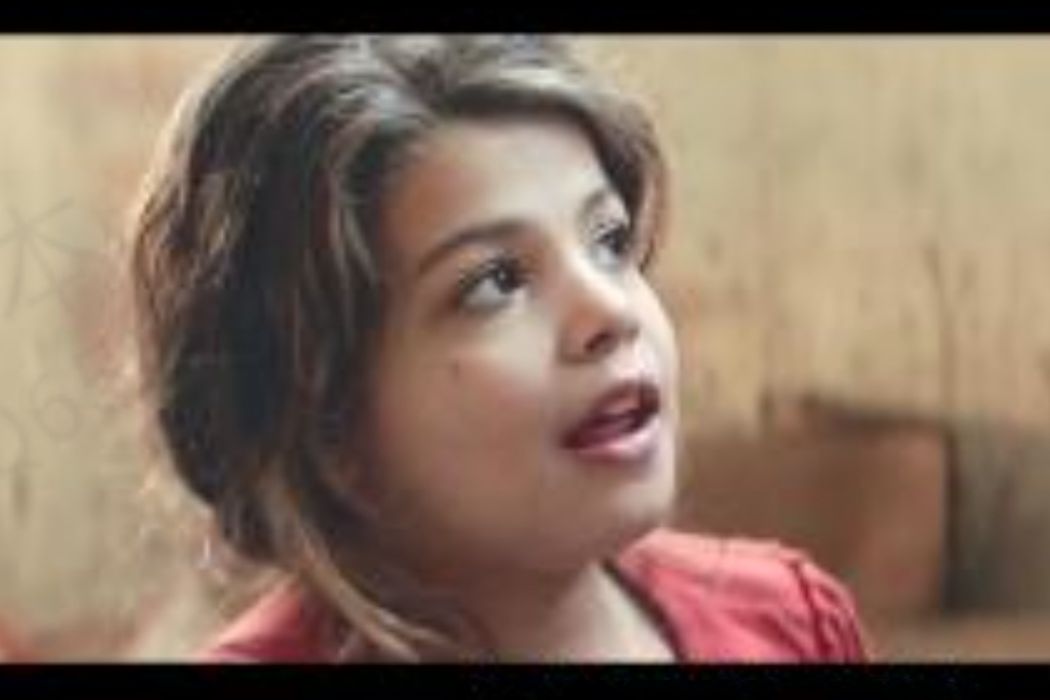 Farah Hasno