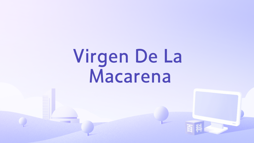 Virgen De La Macarena Virgen De La Macarena