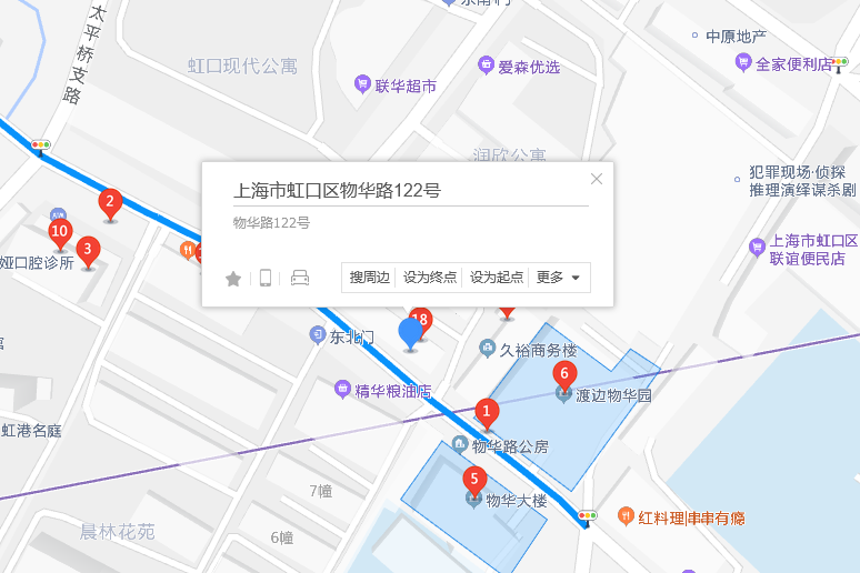 物華路122號 物華路122號