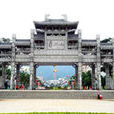 坑口街道(坑口街) 坑口街道(坑口街)