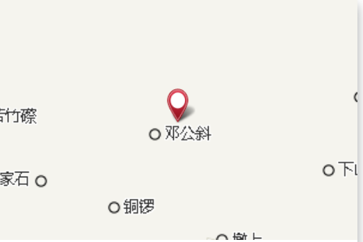 外賴家 外賴家