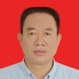 劉自興(宜春市市場監督管理局副局長) 劉自興(宜春市市場監督管理局副局長)